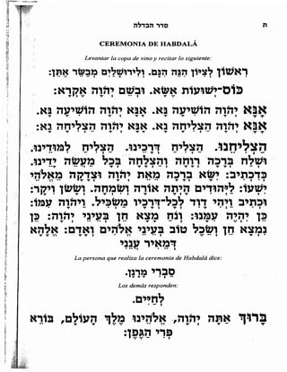 Sidur bircat shelomo libro de rezos