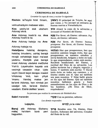 Sidur bircat shelomo libro de rezos