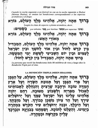 Sidur bircat shelomo libro de rezos