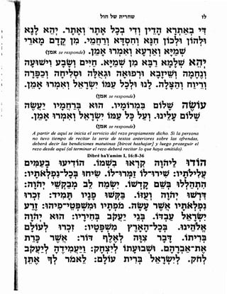 Sidur bircat shelomo libro de rezos