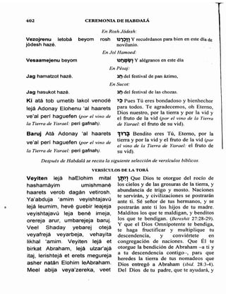 Sidur bircat shelomo libro de rezos