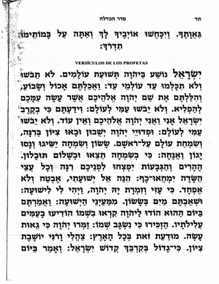 Sidur bircat shelomo libro de rezos