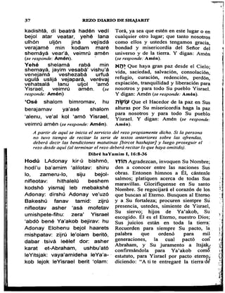 Sidur bircat shelomo libro de rezos