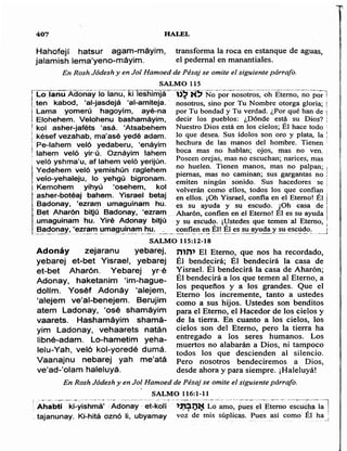 Sidur bircat shelomo libro de rezos