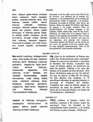 Sidur bircat shelomo libro de rezos