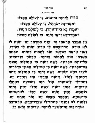 Sidur bircat shelomo libro de rezos