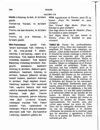 Sidur bircat shelomo libro de rezos