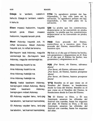 Sidur bircat shelomo libro de rezos