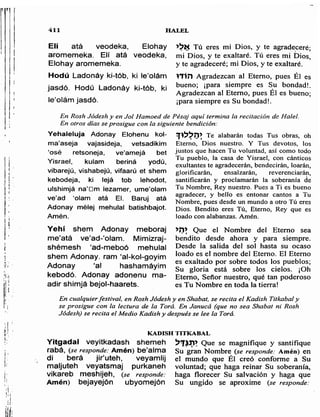 Sidur bircat shelomo libro de rezos