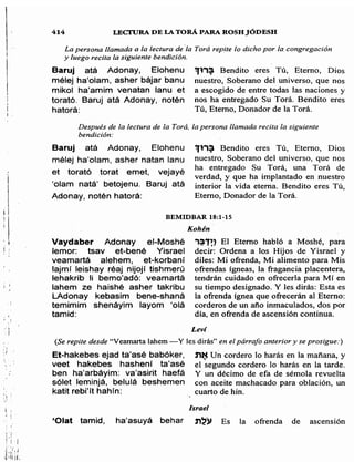 Sidur bircat shelomo libro de rezos