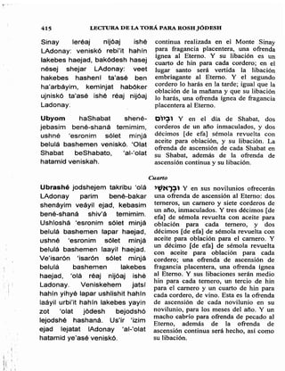 Sidur bircat shelomo libro de rezos