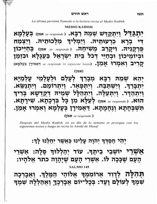 Sidur bircat shelomo libro de rezos