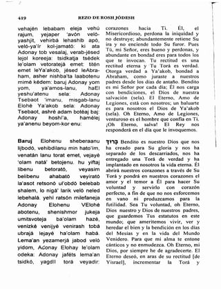 Sidur bircat shelomo libro de rezos