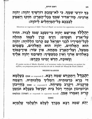 Sidur bircat shelomo libro de rezos