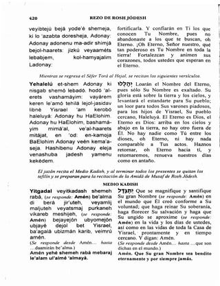 Sidur bircat shelomo libro de rezos