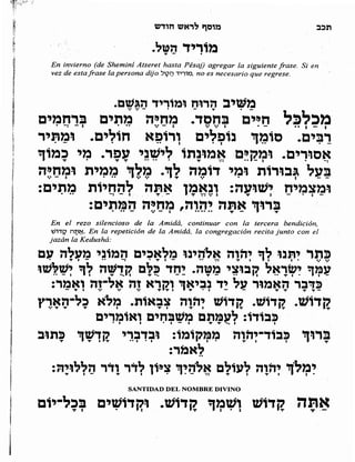 Sidur bircat shelomo libro de rezos