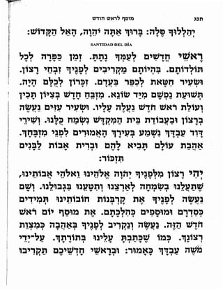 Sidur bircat shelomo libro de rezos