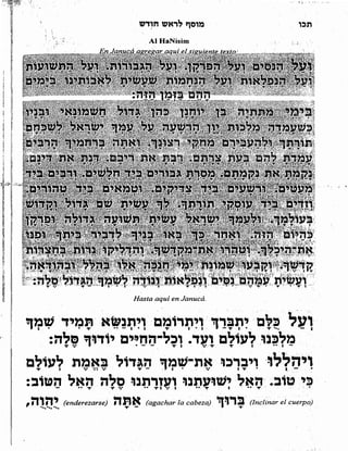 Sidur bircat shelomo libro de rezos