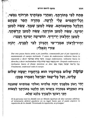 Sidur bircat shelomo libro de rezos