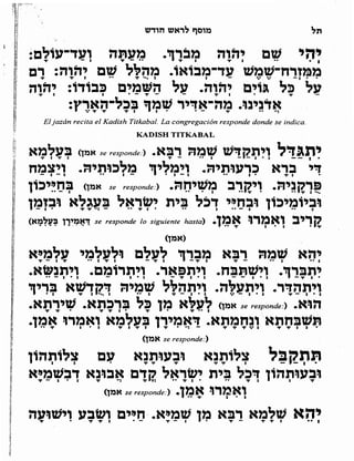 Sidur bircat shelomo libro de rezos