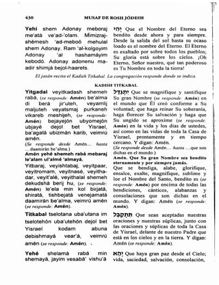 Sidur bircat shelomo libro de rezos