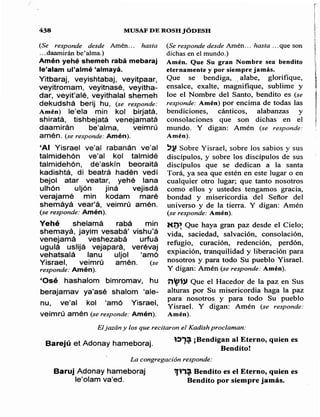 Sidur bircat shelomo libro de rezos