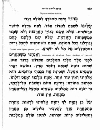 Sidur bircat shelomo libro de rezos