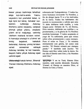 Sidur bircat shelomo libro de rezos