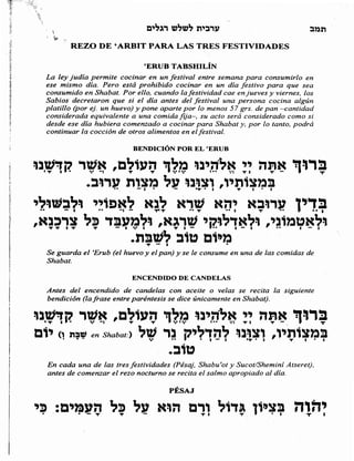 Sidur bircat shelomo libro de rezos