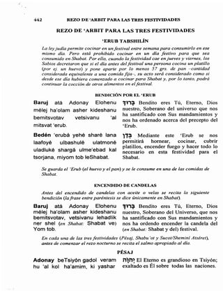 Sidur bircat shelomo libro de rezos