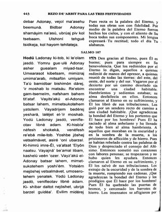 Sidur bircat shelomo libro de rezos