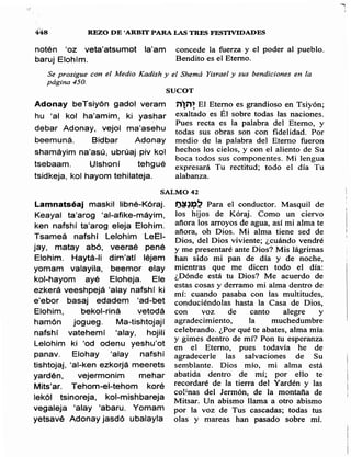 Sidur bircat shelomo libro de rezos