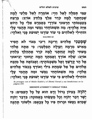 Sidur bircat shelomo libro de rezos