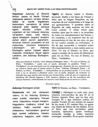 Sidur bircat shelomo libro de rezos