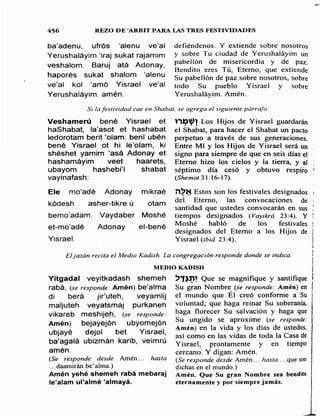 Sidur bircat shelomo libro de rezos