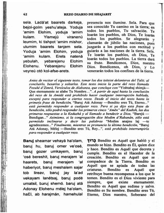 Sidur bircat shelomo libro de rezos