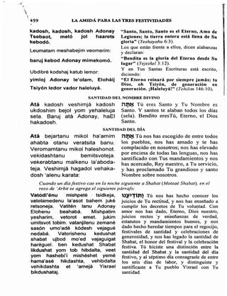 Sidur bircat shelomo libro de rezos