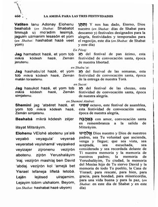 Sidur bircat shelomo libro de rezos