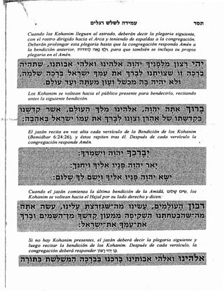 Sidur bircat shelomo libro de rezos