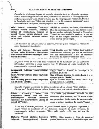 Sidur bircat shelomo libro de rezos