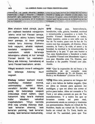 Sidur bircat shelomo libro de rezos