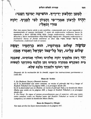 Sidur bircat shelomo libro de rezos