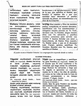 Sidur bircat shelomo libro de rezos