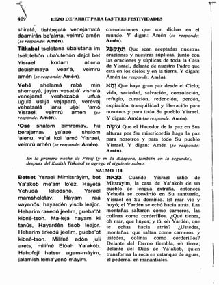 Sidur bircat shelomo libro de rezos