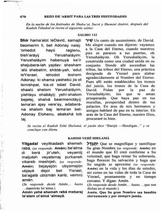 Sidur bircat shelomo libro de rezos