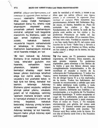 Sidur bircat shelomo libro de rezos