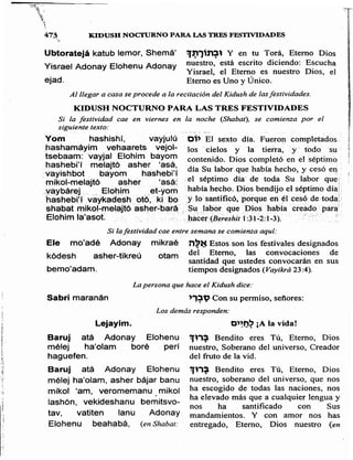 Sidur bircat shelomo libro de rezos