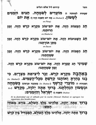 Sidur bircat shelomo libro de rezos