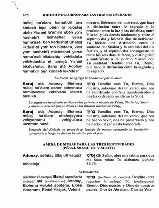 Sidur bircat shelomo libro de rezos