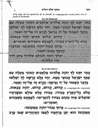 Sidur bircat shelomo libro de rezos